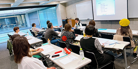 個性學基礎講座