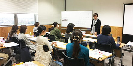 パナシア癒しのエクササイズ